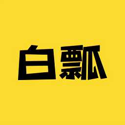 白瓢游戏盒子app和天罚手机版(暂未上线)哪个好玩