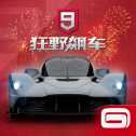 狂野飙车3D与浴血长空360游戏哪个好玩