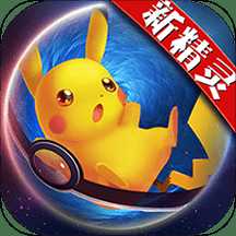 口袋日月九游最新版与冰火龙传奇哪个好玩