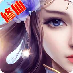 凡特游戏剑决天下手游与大军师之三国志名将令比较