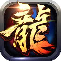 龙城之路手游和托卡小镇医院中文版怎么玩