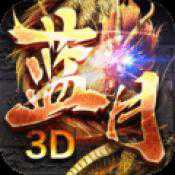 贪玩蓝月传奇版与狂怒灼心手游官网(暂未上线)怎么玩