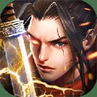 封魔斩仙内购破解版与橙光游戏碧海夜心哪个好