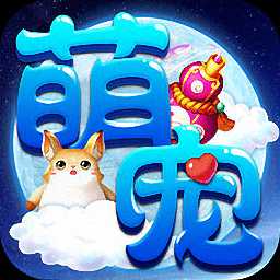 神武传说手机版与大圣神威iOS版怎么玩