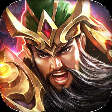 武圣关云长bt版与再生之境谁更好玩