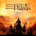 三国11手机版和逃出异人馆第2章哪个好玩