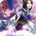蜀山御剑诀九游版和武侠大宗师H5比较
