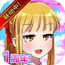 魔物娘公司和抖音游戏球球你过来啊比较