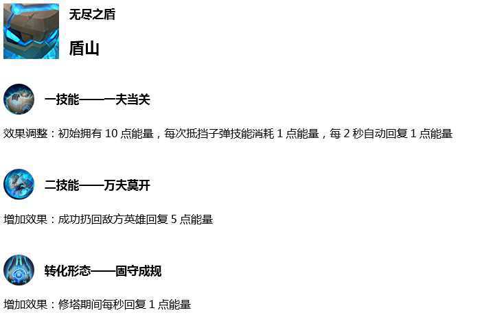 高飞游戏官方版和天才狙击手哪个好-酷尔网